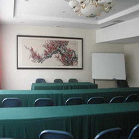 365Days Inn Hotel 宜昌市 設備 写真