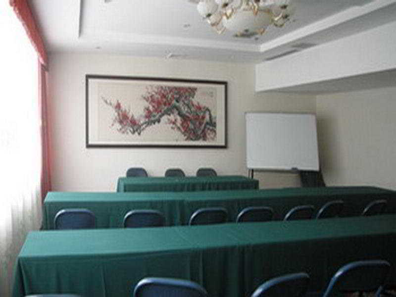 365Days Inn Hotel 宜昌市 設備 写真